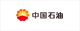 中国石油