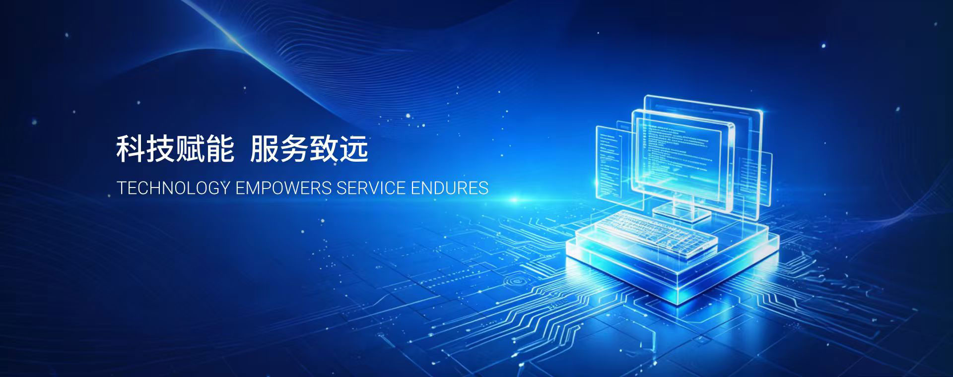 CMS,免费CMS,免费开源Java CMS,CMS系统,Java CMS,CMS内容管理系统,企业CMS,HTML网页模板,CMS模板,CMS源码,网站源码,信创系统软件,安可系统,网站建设,模板网站,建站模板,建站工具,建站平台,建站工具